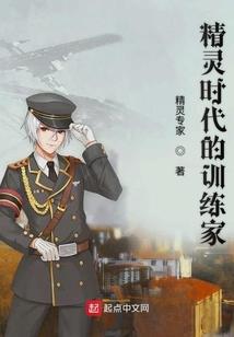 天气不好心情英语翻译
