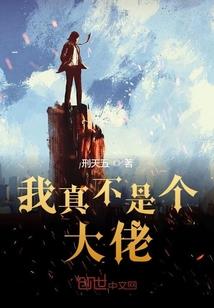 广东湛江四季天气