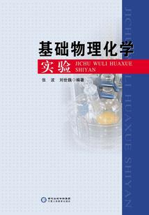 许昌一周天气预报报