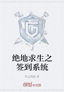 嵊泗天气4月