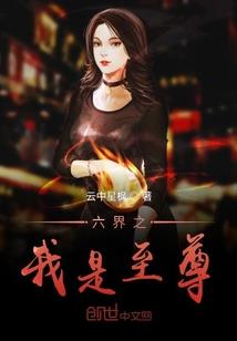 山东昌乐尧沟天气情况