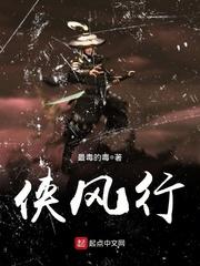 曾家今晚天气情况