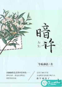 运城新绛天气预报30天