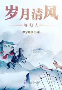 为什么天气冷热交替