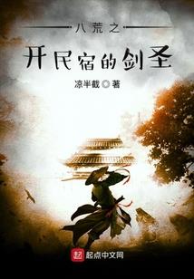女生聊着天突然说天气很好
