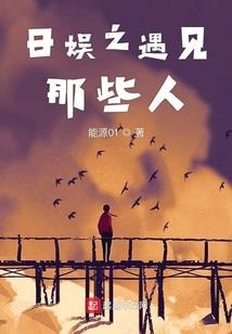 舟山4月份天气