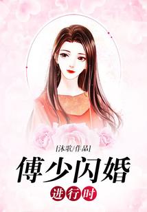 天气暖了骑车怎么形容
