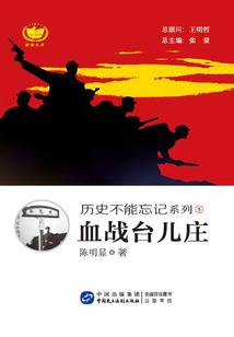关系天气预报