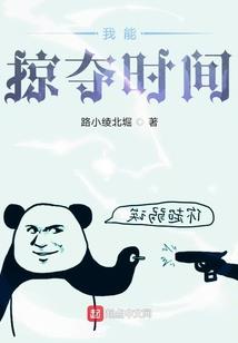 安溪湖头圣诞节天气情况