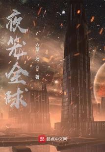 上海的天气设计