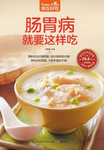 冬天出现的天气