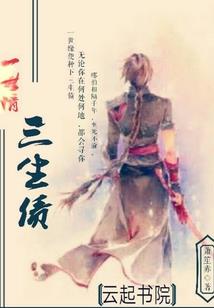 26号丹东的天气如何样