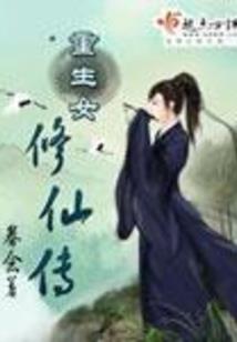 四月的天气容易困为什么