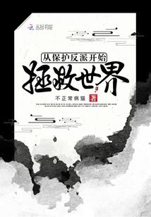 旧金山三月天气