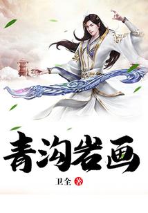 阿荣旗天气预报15天气