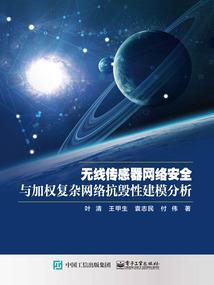 钓鲳鱼怎么看天气