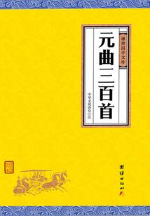 哈市最新天气