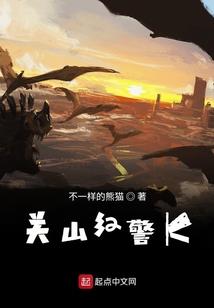 摆脱坏天气的英语