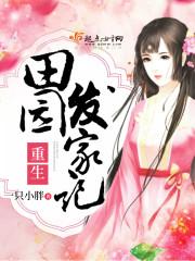 莆田一周天气预告视频
