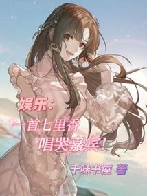 德宏天气最好的地方