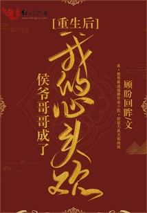 成都南方天气热吗现在