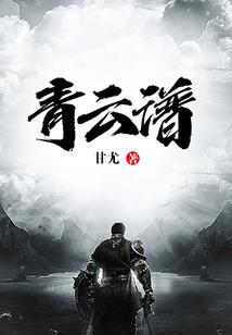 天气热了心里难过