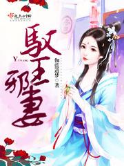 湘天气好文案