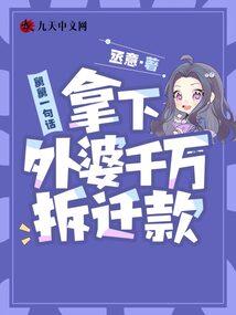 天气冷冲奶调到多少