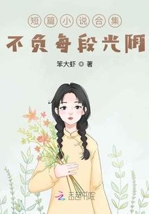 迁西前半月天气情况