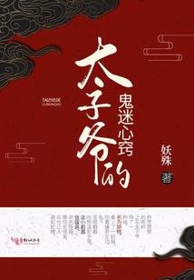 我好怕天气冷
