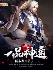 婺源两天天气