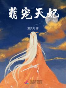 2020年潼南七月天气
