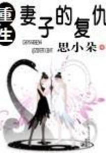 天气丹水有白色颗粒