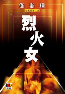 天气热还能泡脚嘛为什么