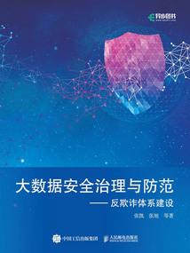 淮阴区清明节天气情况怎么样