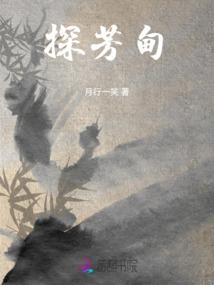 6月份通化天气预报记录