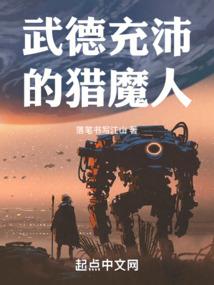 冷水滩天气如何