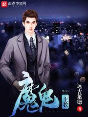 天气冷了鲤鱼吃什么