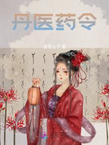 天气冷比较懒