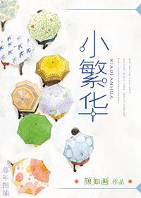 北京什么天气可以光腿
