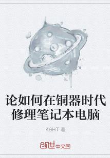 四年级天气预报简单