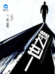 天气冷能孵化小鸡吗