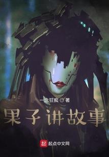 锅包肉适合什么天气吃