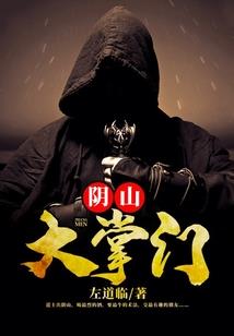 现在爬灵岩山好吗天气冷