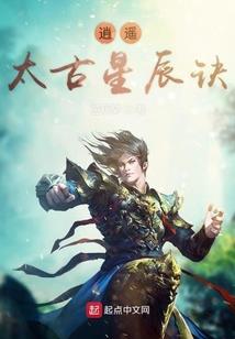 女朋友说天气热心情烦躁