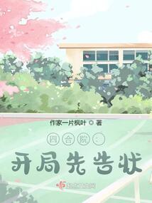 天气有点点热文案