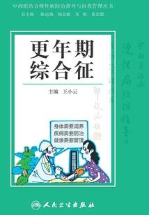 天气下雨还是热