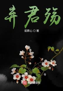天气真热呀小班
