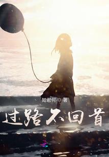 天气面试