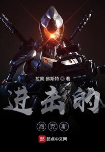 星球重启天气系统怎么用